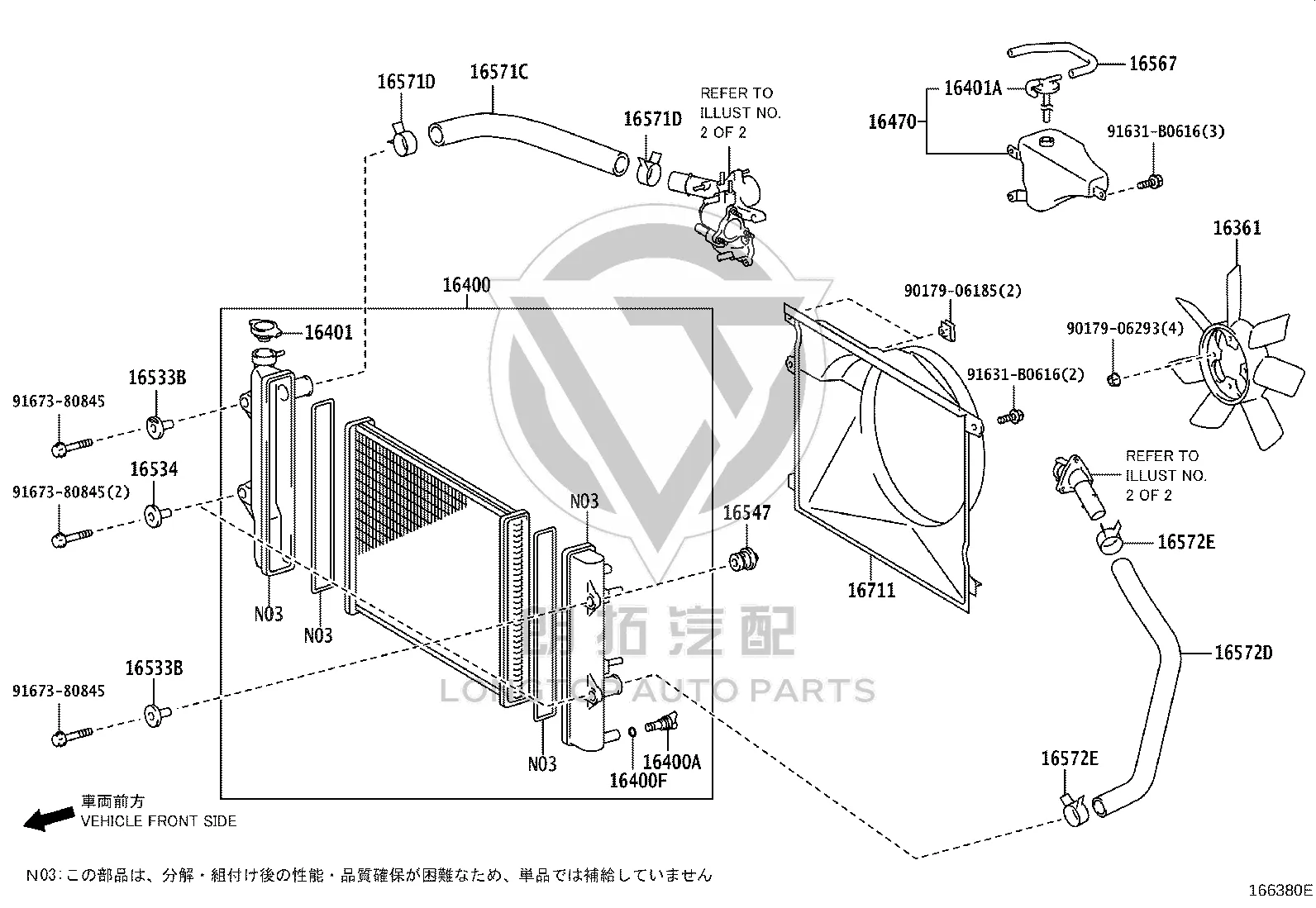 Radiator 16400-31465 for Toyota FJ CRUISER