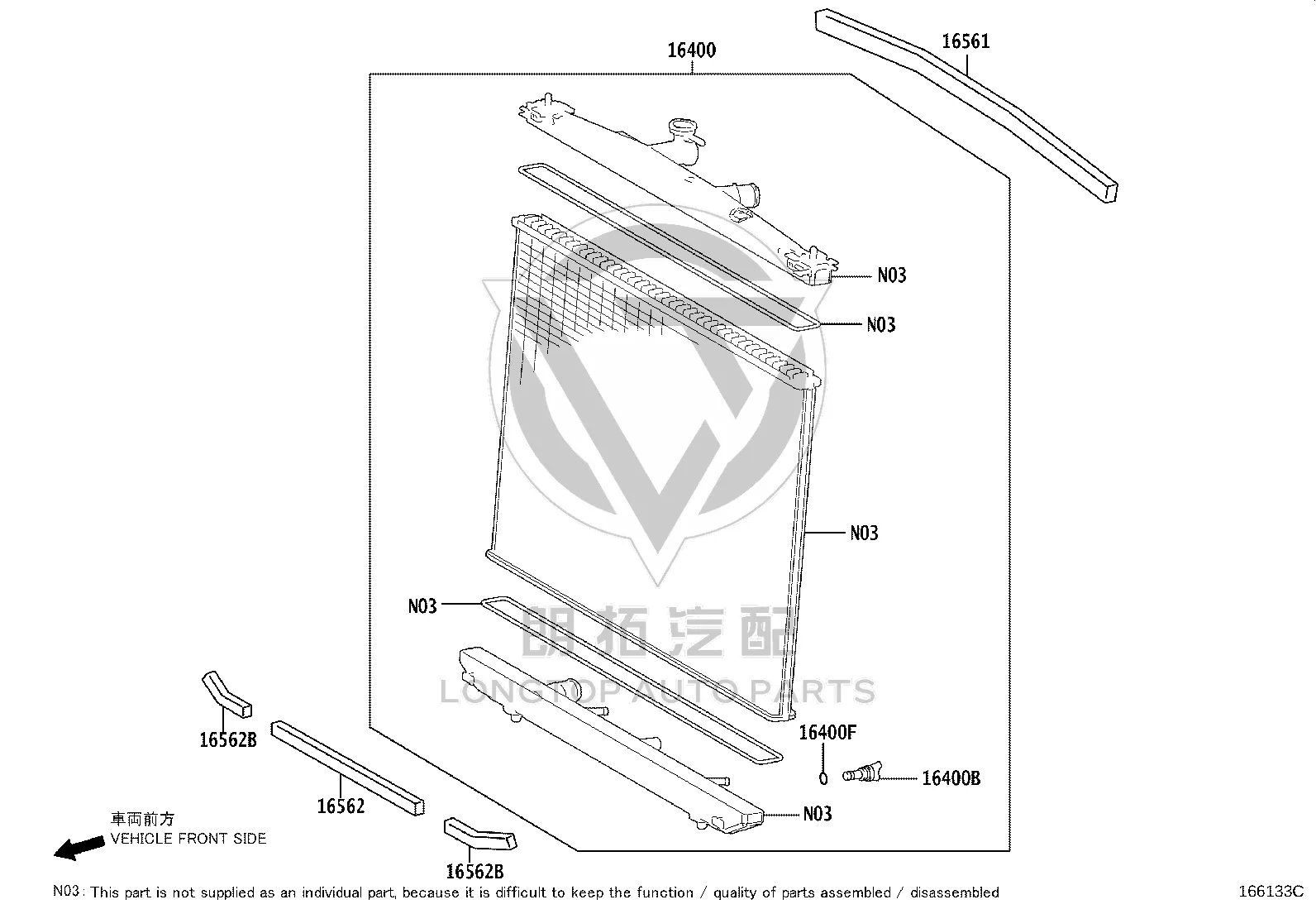 Radiator 16400-36110 for Lexus RX Series