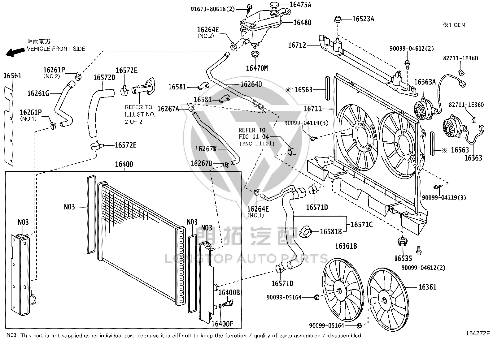Water Tank Radiator 16400-36180 for Toyota ZELAS