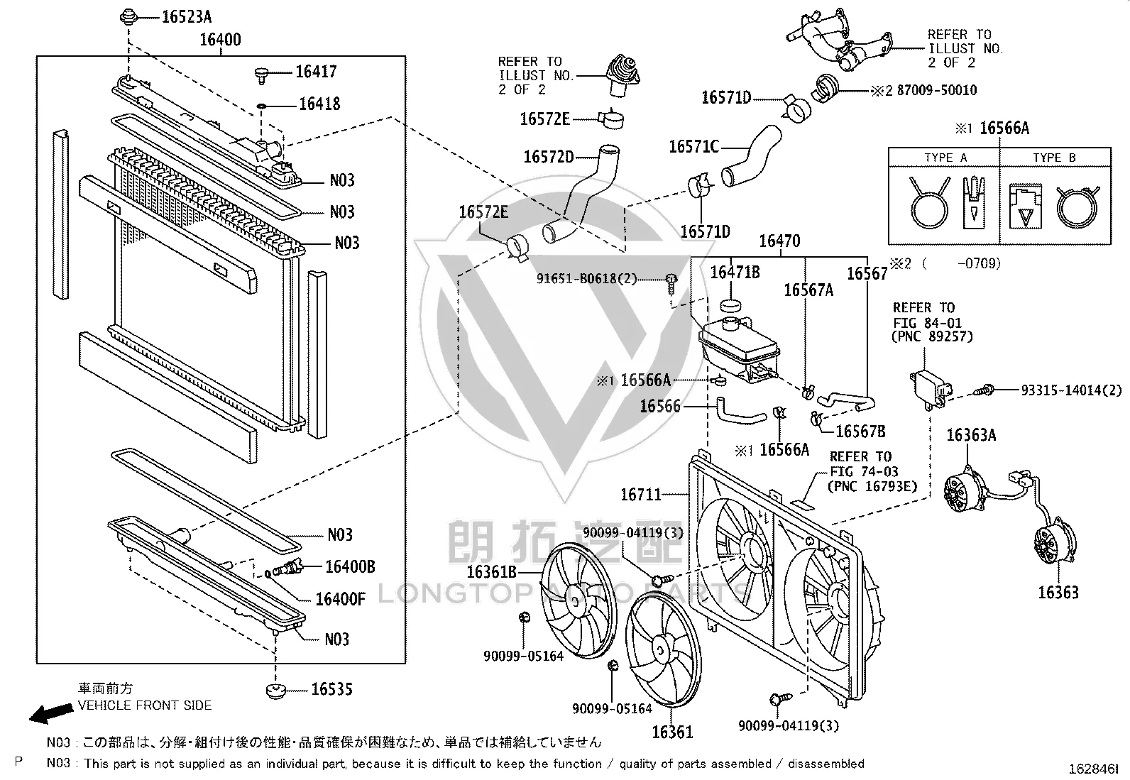Radiator 16400-38190 for Lexus LS460