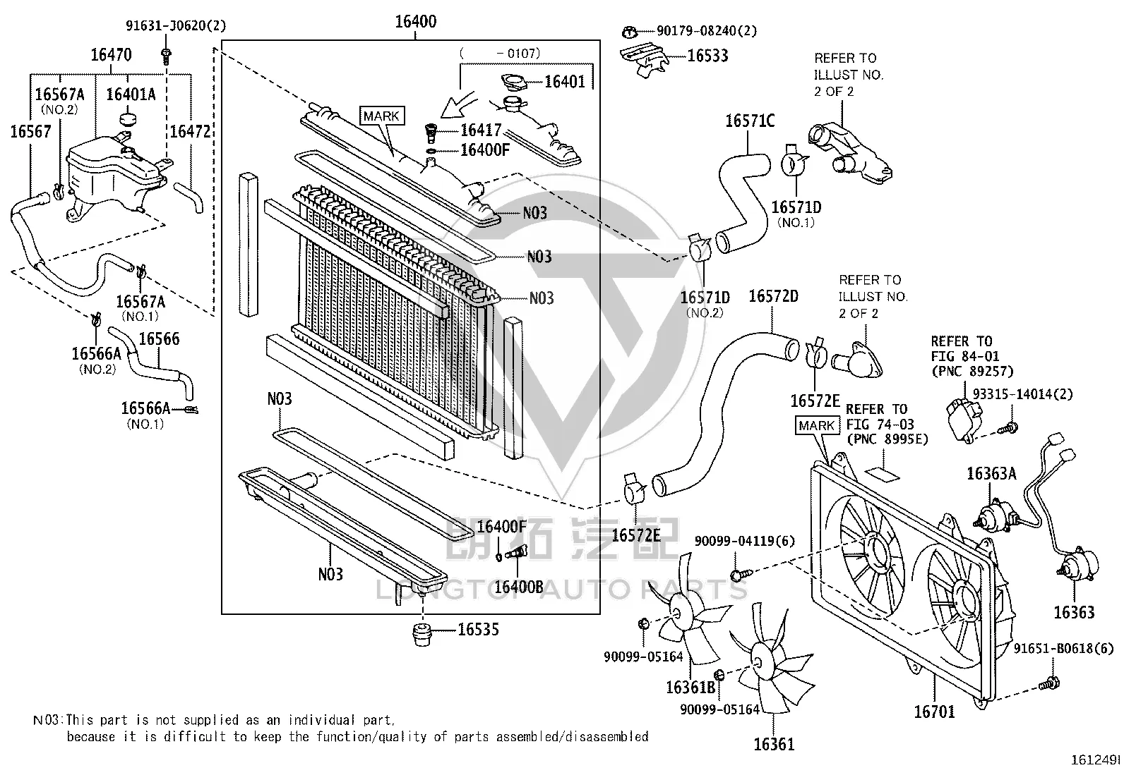 Water tank refilling jug 16470-50111 for Lexus LS430