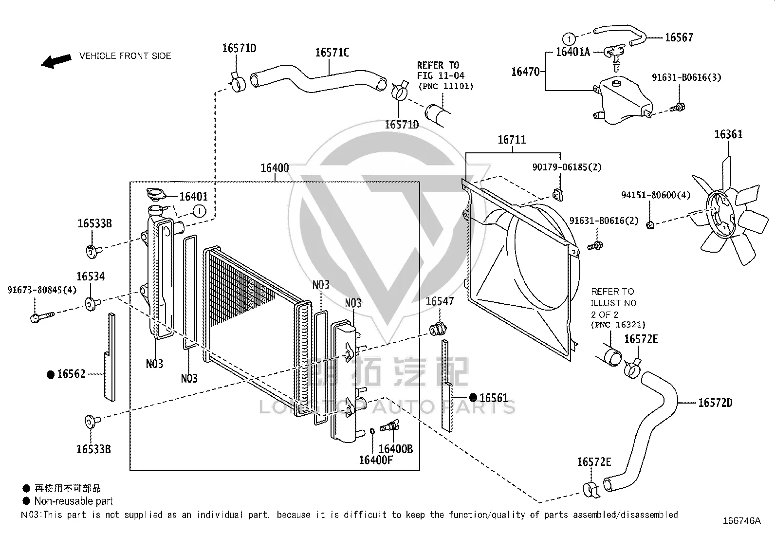 Radiator Bracket 16533-50090 for Toyota 4RUNNER