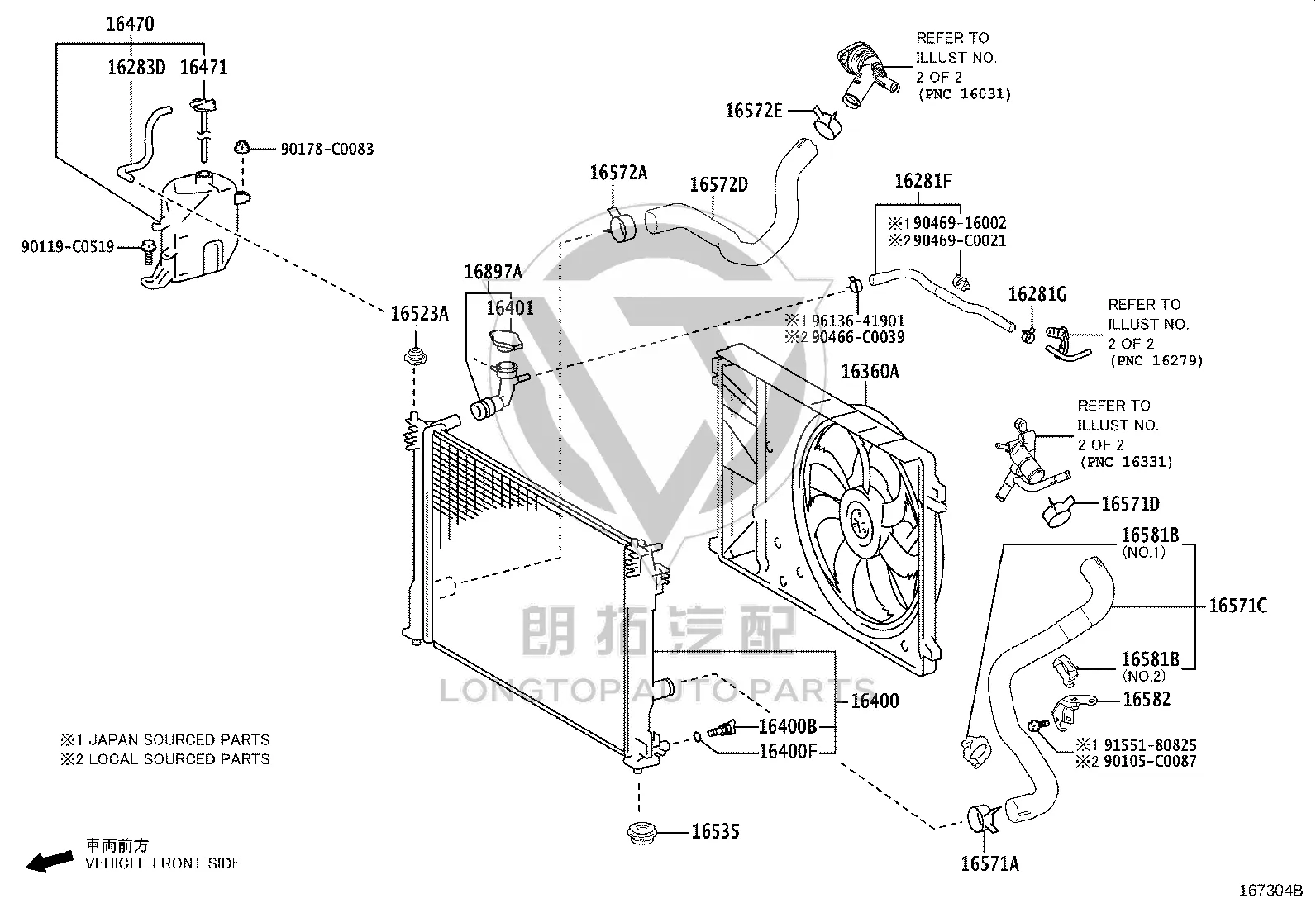 Radiator 16400-F0100 for Toyota AVALON