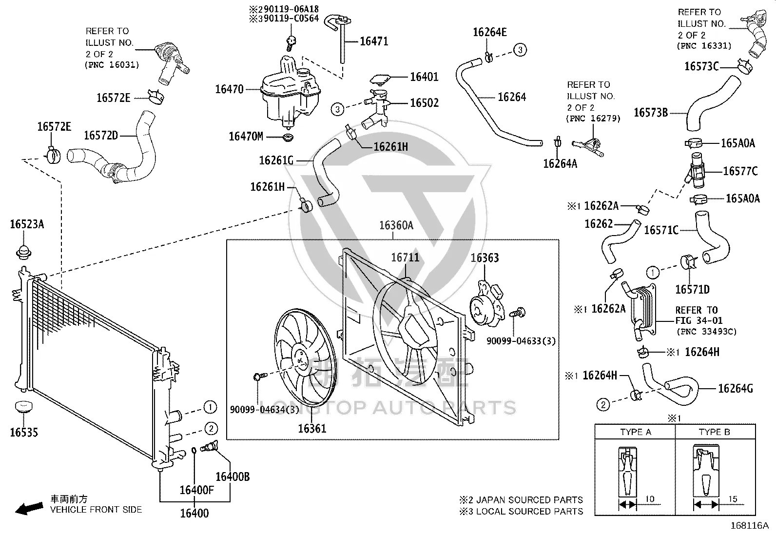Water Tank 16400-F2101 for Toyota Front Lander
