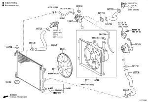 Sealing Gasket 90480-40021 for Toyota Auris