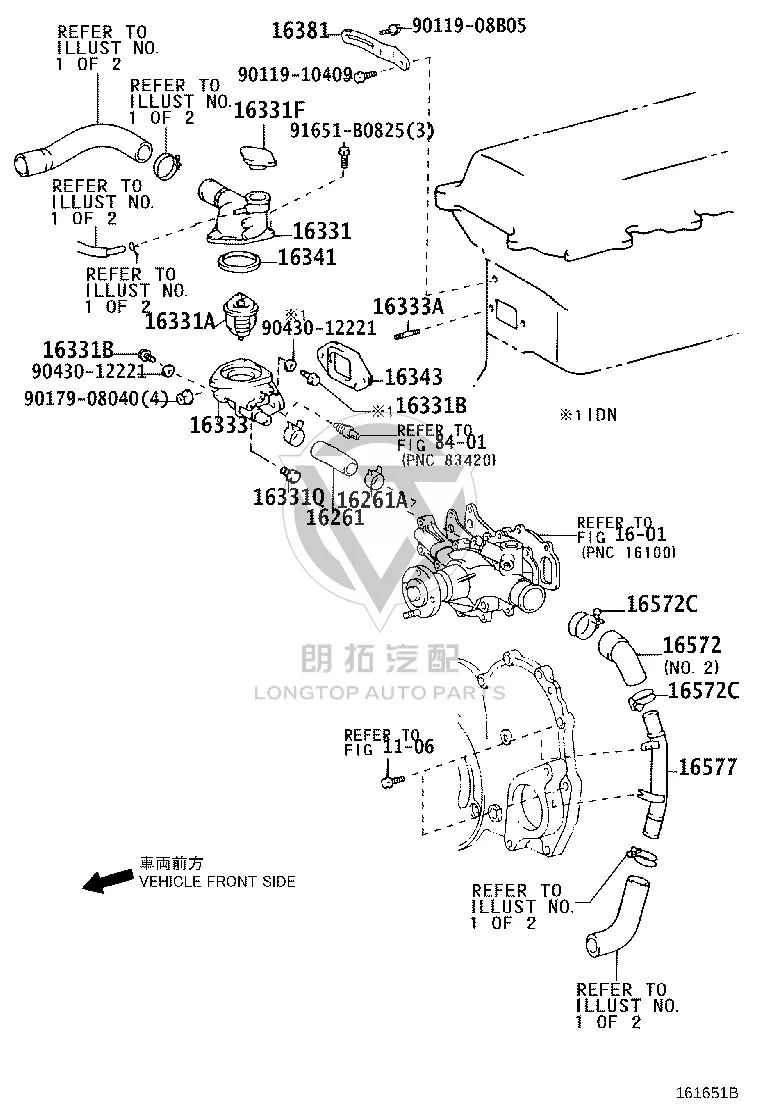 Snap Fastener 90467-28005 for Toyota DYNA