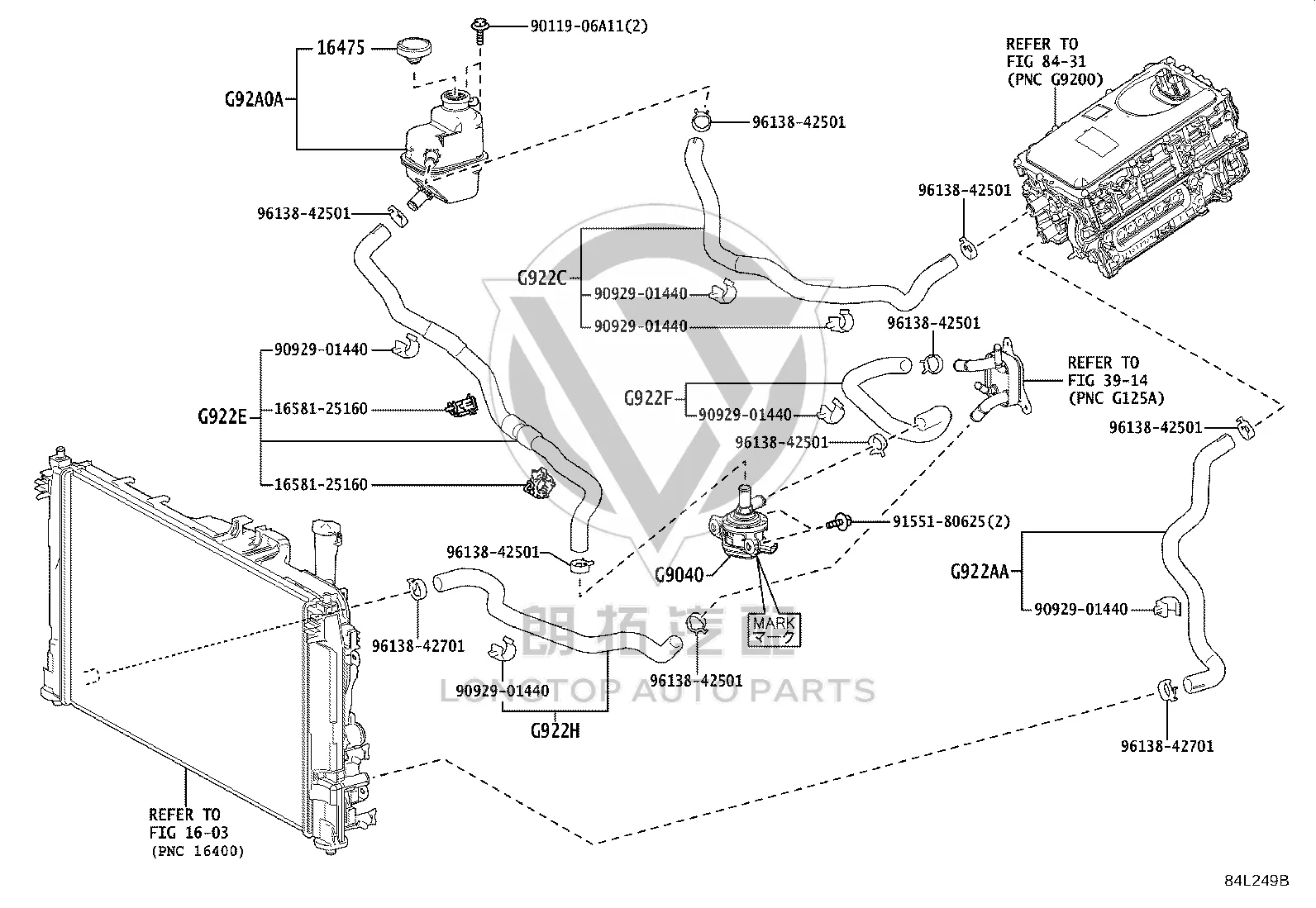 Water Tank Refill Kettle Lid 16475-28140 for Toyota Alphard