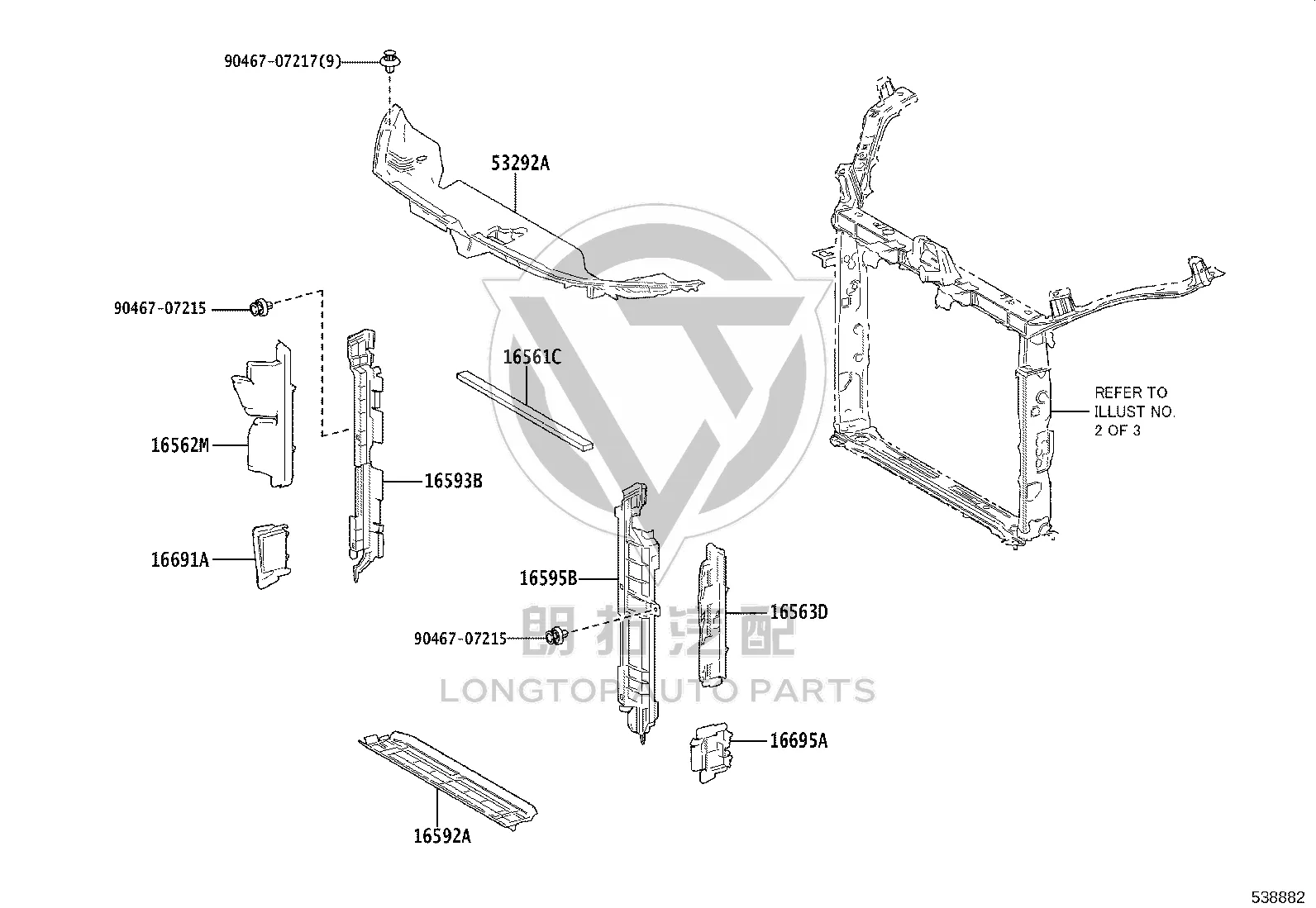 Snap hook 16592-V2010 for Toyota ALPHARD