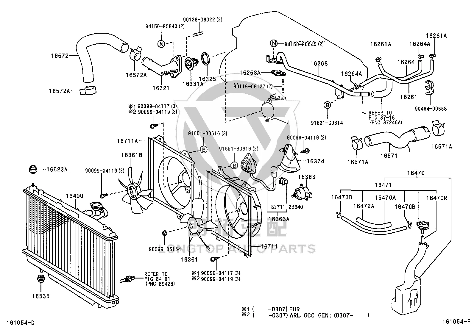 Water Tank Outlet Pipe 16572-28030 for Toyota RAV4