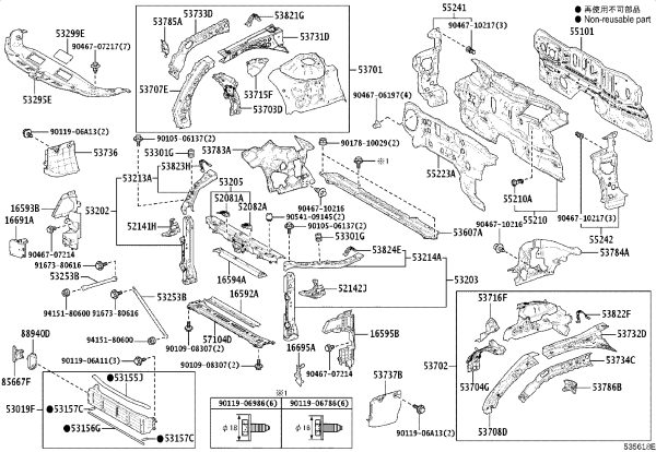 Front Wheel Apron Reinforcement 53733-33060 for Toyota Camry