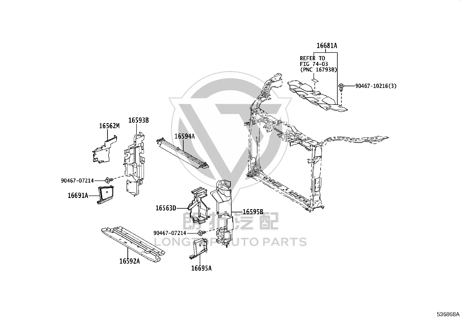 Fuel Tank Guard (Lower) 16592-25040 for Toyota Harrier