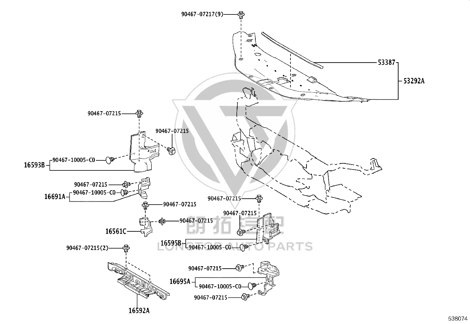 Tank Side Deflector Left 16595-70060 for Lexus LX600