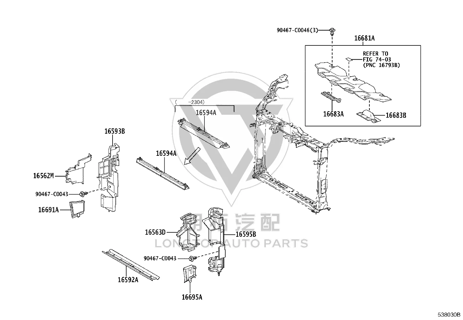 Water Tank Guard Plate (Lower) 16592-F2050 for Toyota Harrier