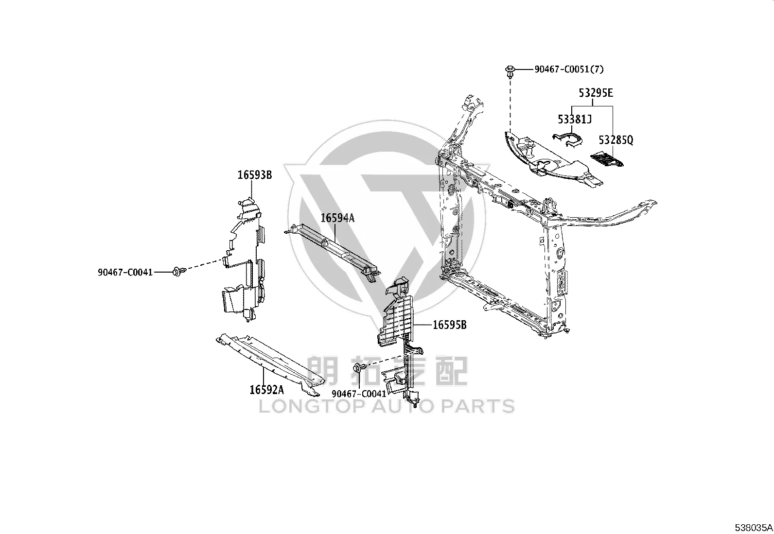 Radiator Side Air Guide Right 16593-F0380 for Toyota Sienna