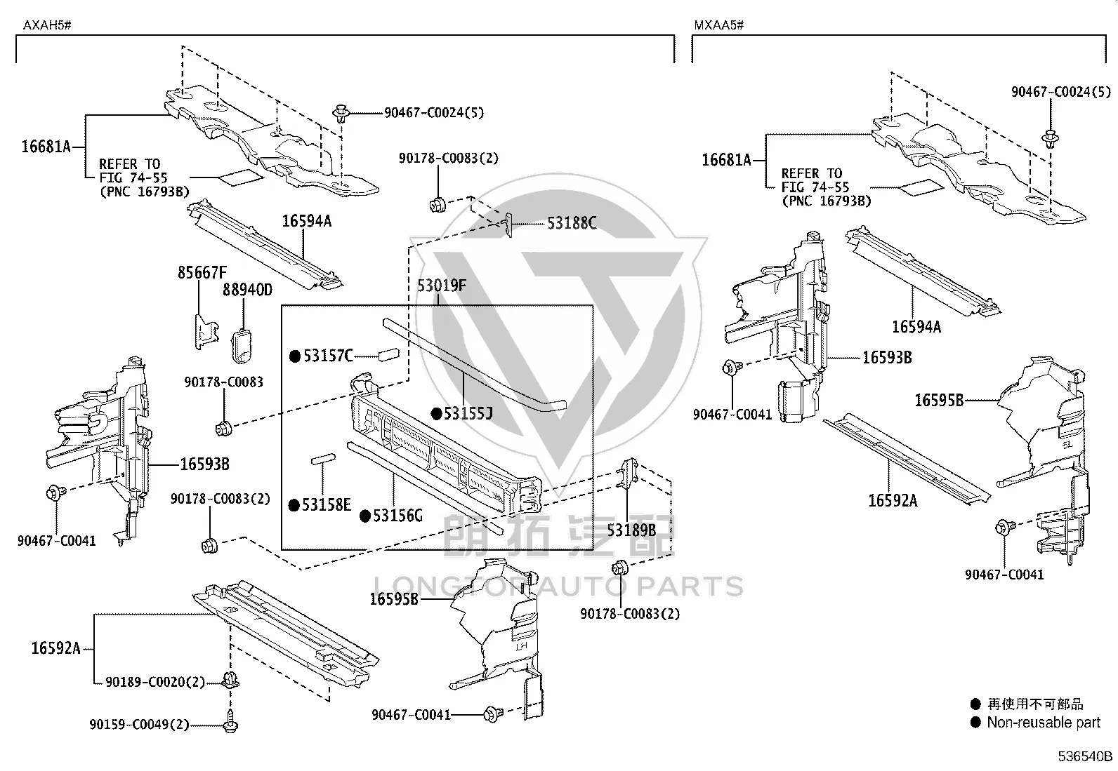 Radiator Side Air Guide Right 16593-F2120 for Toyota WILDLANDER