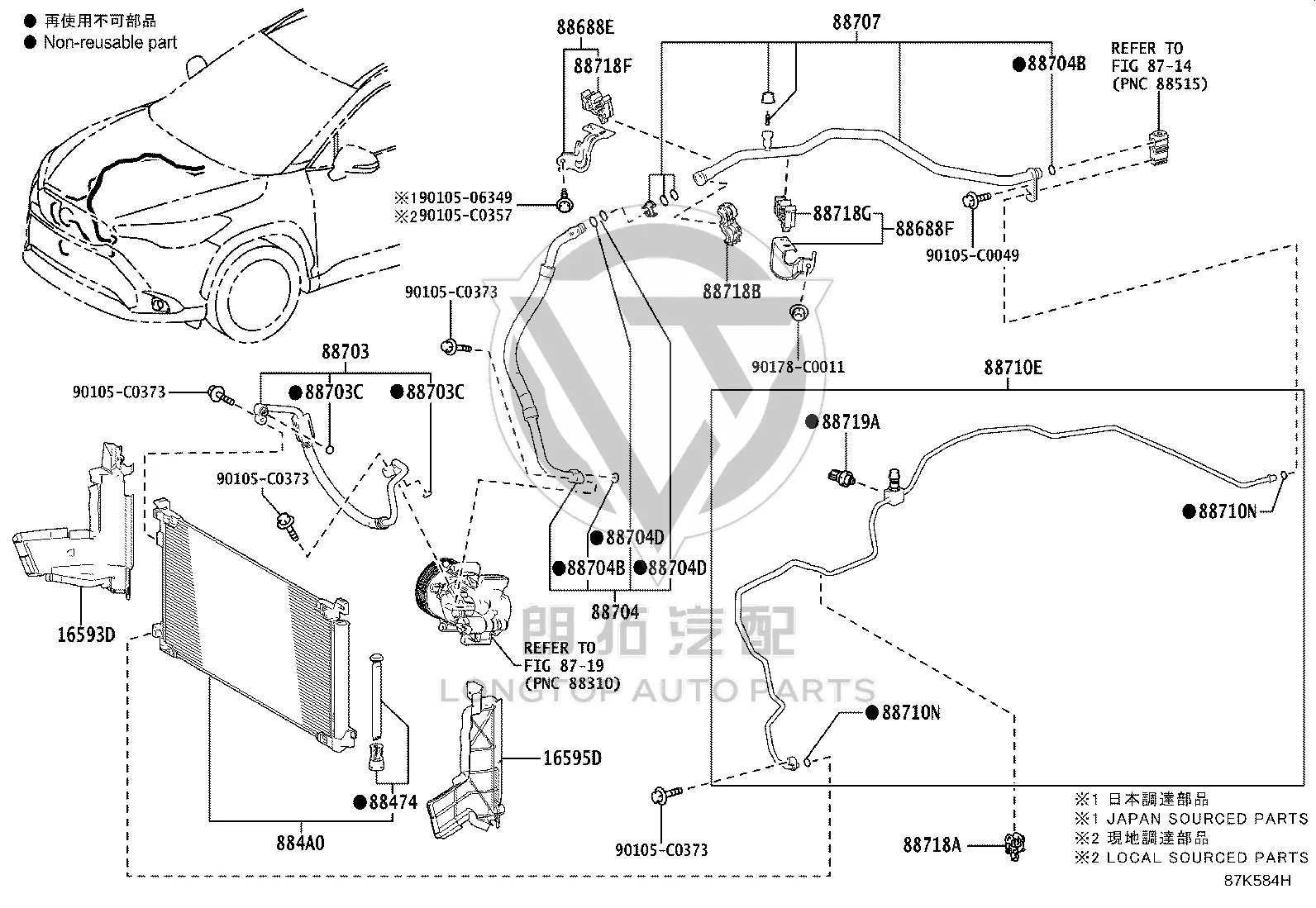 Condenser 884A0-0A130 for Toyota Front Lander