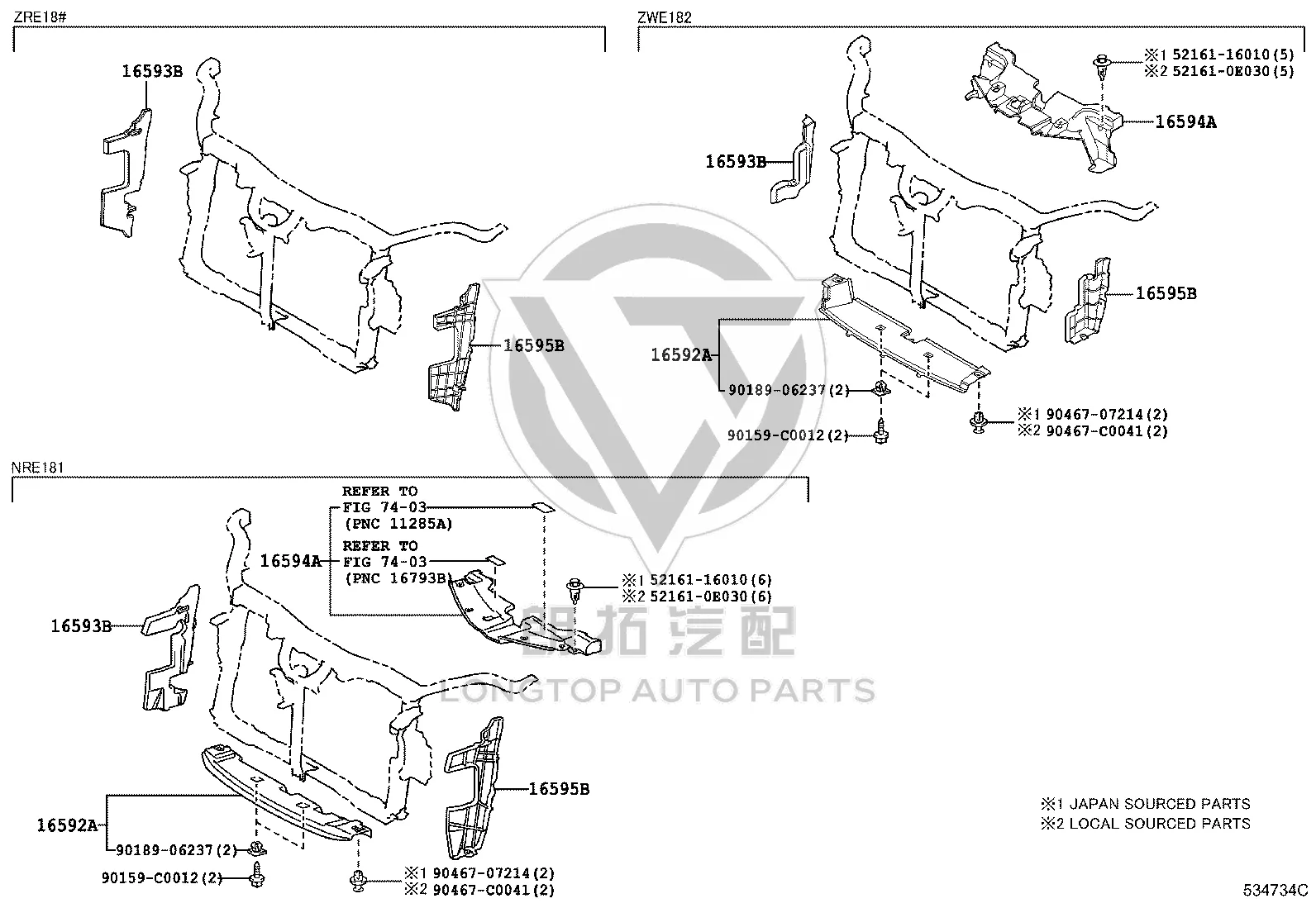 Radiator Air Guide 16594-0Y040 for Toyota Levin