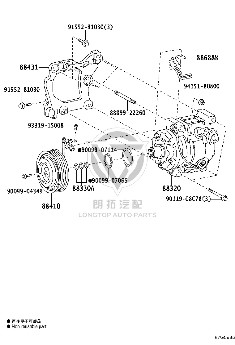 Air Conditioning Pump 88320-60A02 for Toyota Land Cruiser Prado