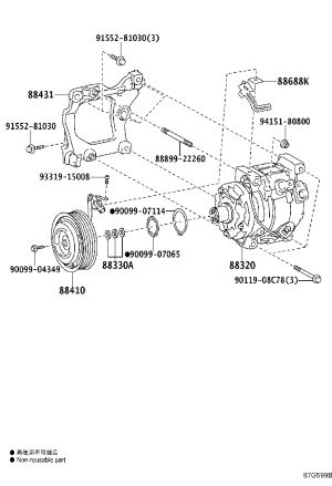 Air Conditioning Pump Bracket 16620-30010 for Toyota Land Cruiser Prado