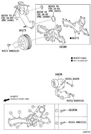 Generator Belt Tensioner Pulley 16620-31060 for Toyota Crown