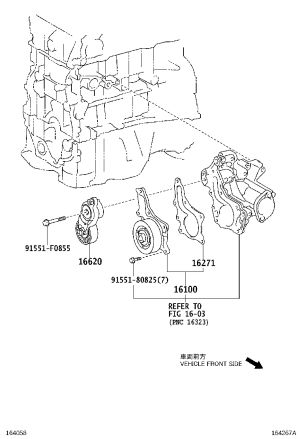 Generator Belt Tensioner Pulley 16620-36010 for Toyota ZELAS