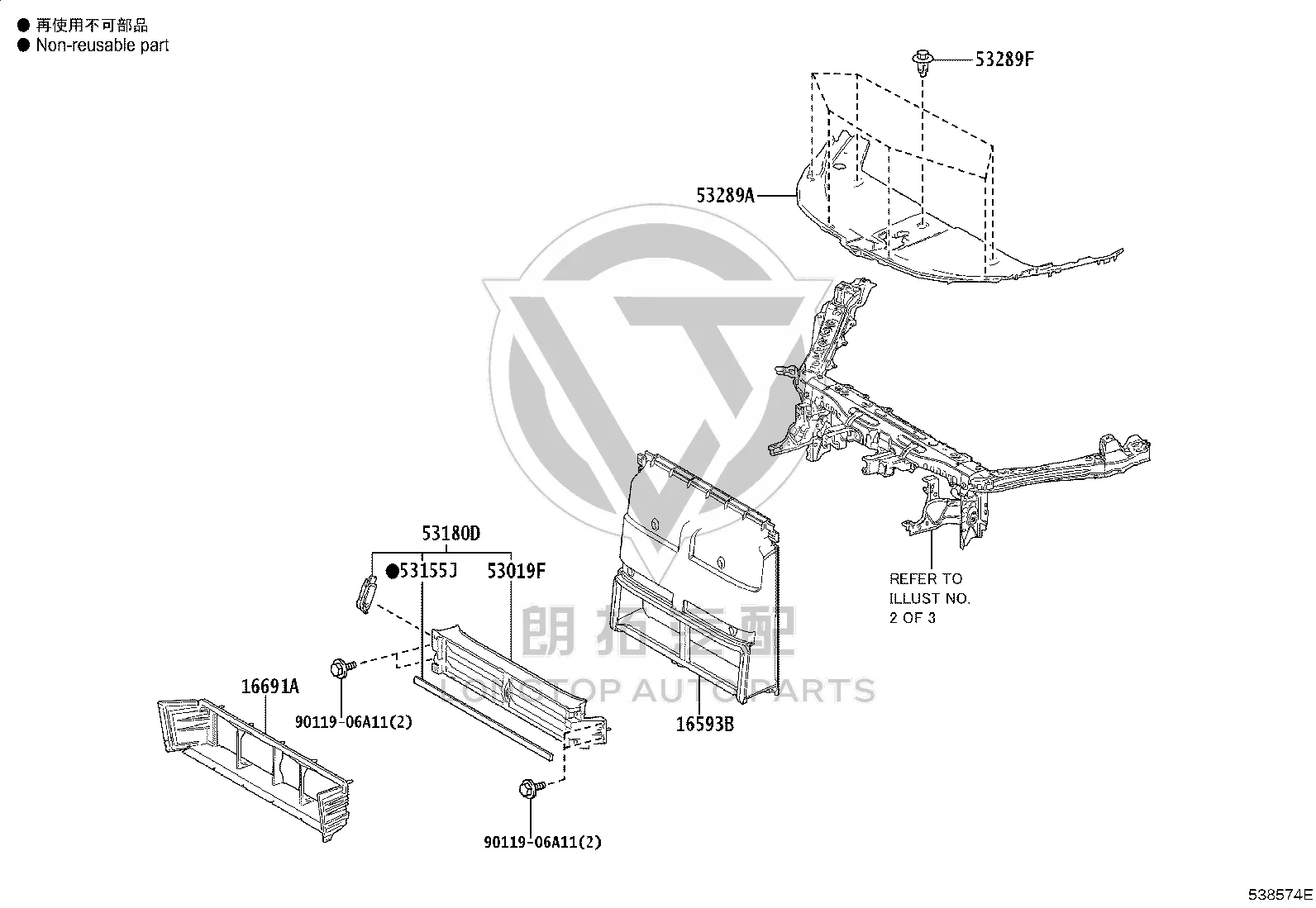 Radiator Side Air Guide 16691-10020 for Lexus RZ450E