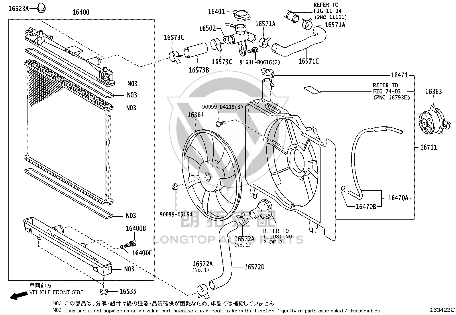 Radiator Fan Shroud 16711-0M060 for Toyota Vios
