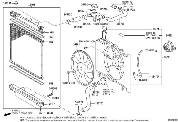 Radiator Fan Shroud 16711-0M060 for Toyota Vios