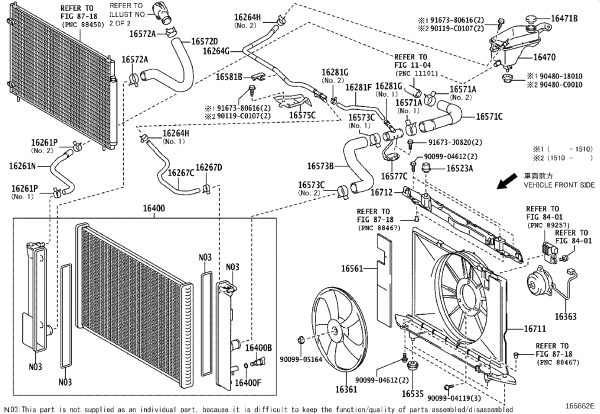 Radiator Fan Shroud Support 16712-0Y040 for Toyota Levin