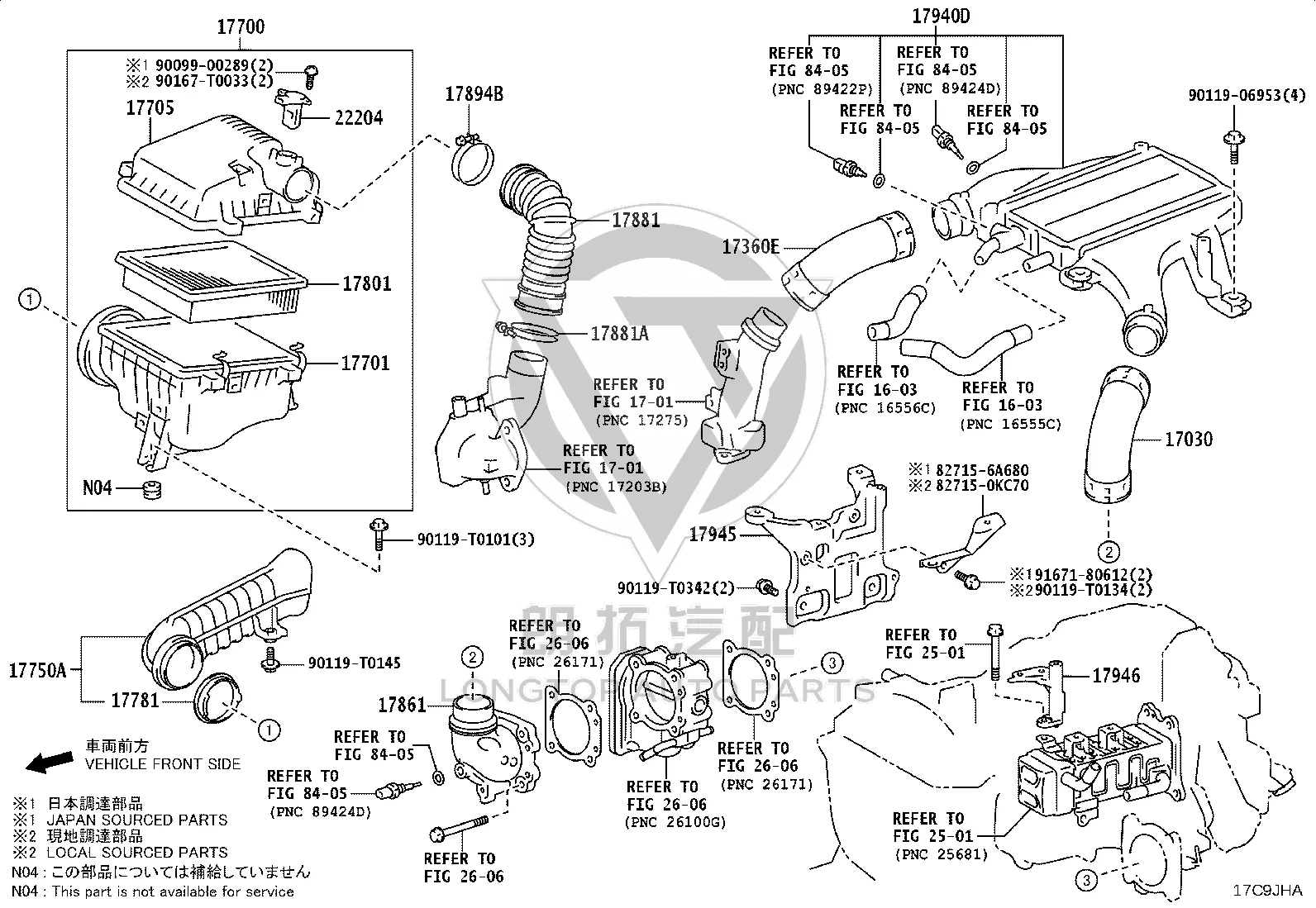 No.2 Air Pipe Assembly 17030-11040 for Toyota Fortuner