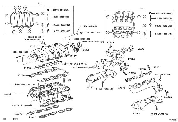 Intake Manifold (Upper) 17102-50014 for Toyota Crown