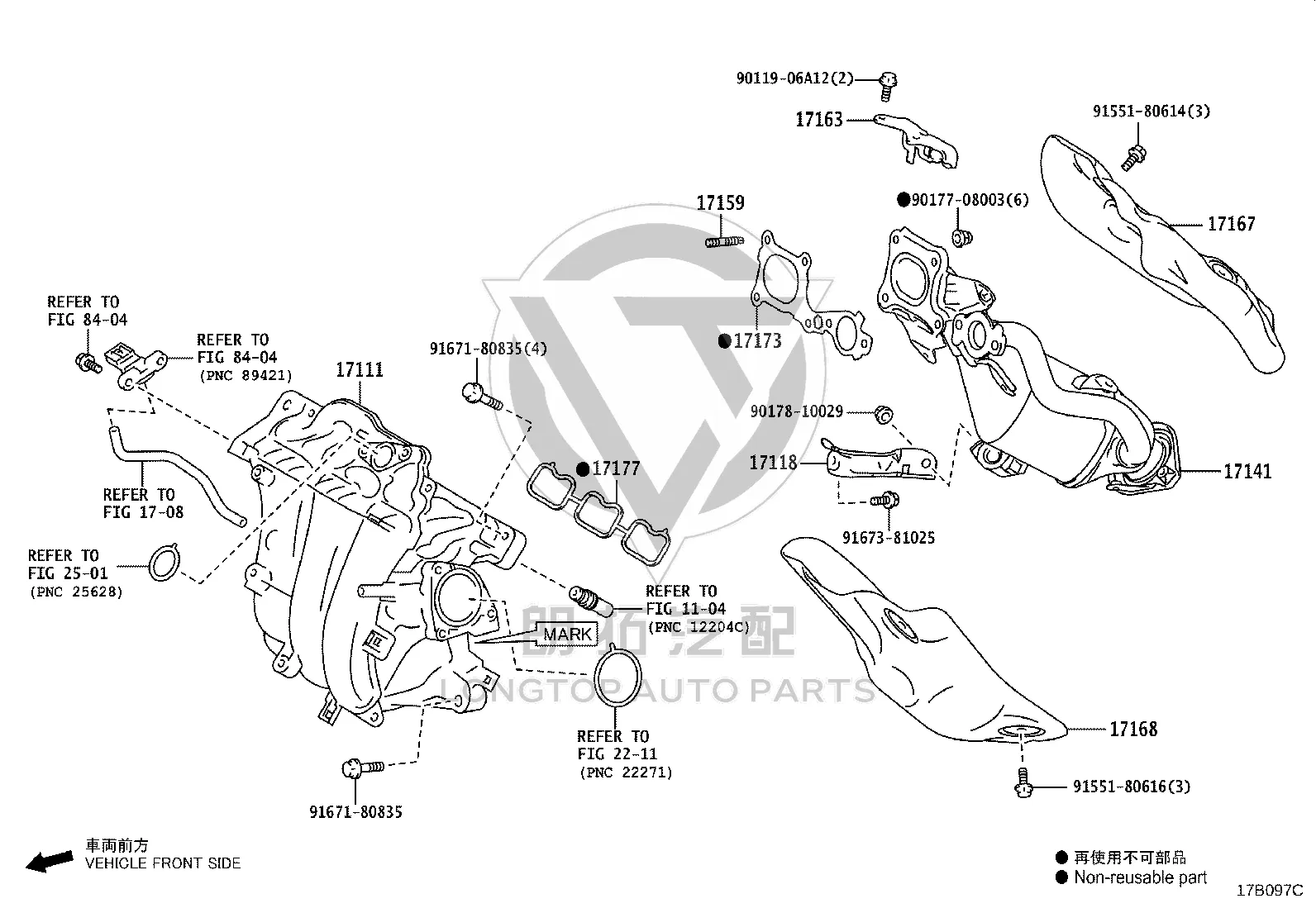 Intake Manifold 17101-F3010 for Toyota COROLLA