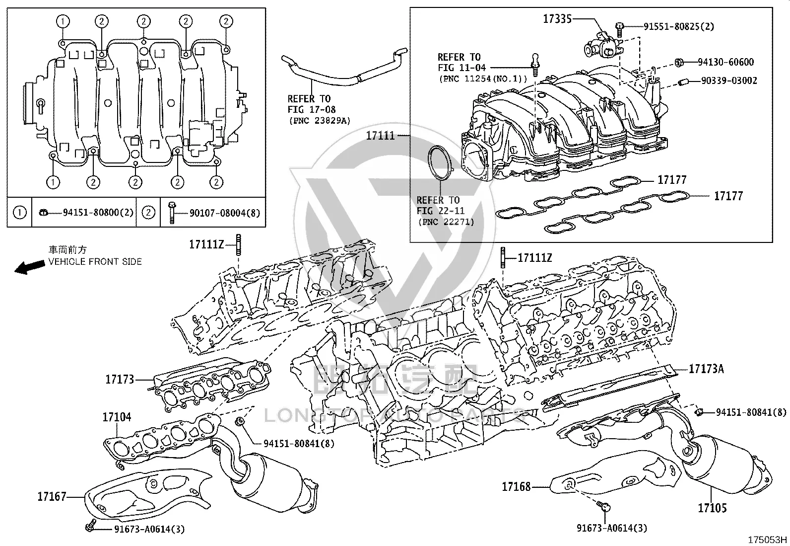 Exhaust Manifold Gasket 17173-38030 for Lexus LS460