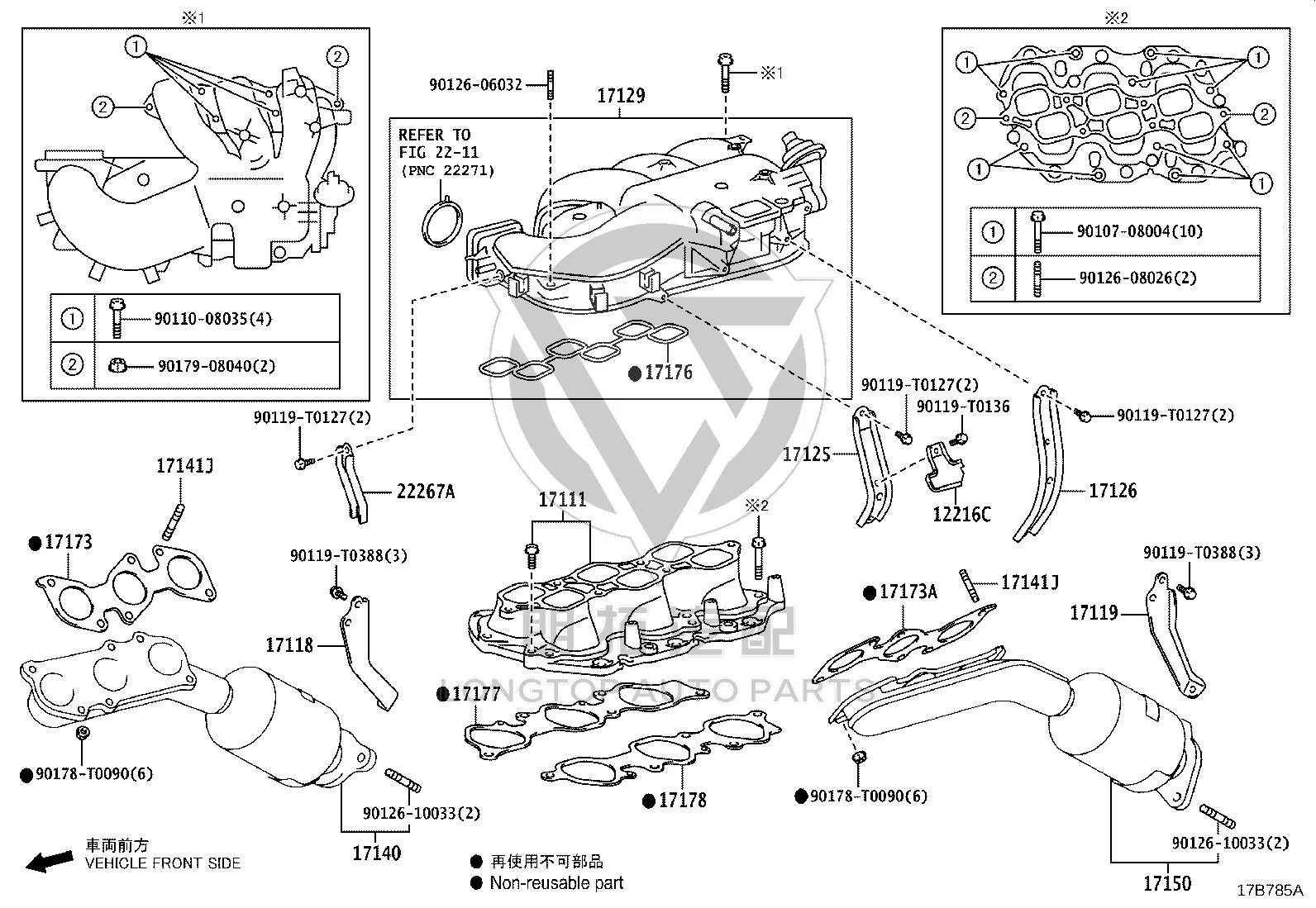 Intake Manifold Gasket 17178-31010 for Toyota 4RUNNER
