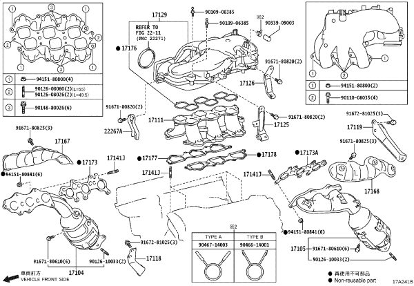 Intake Manifold 17109-31181 for Toyota 4RUNNER