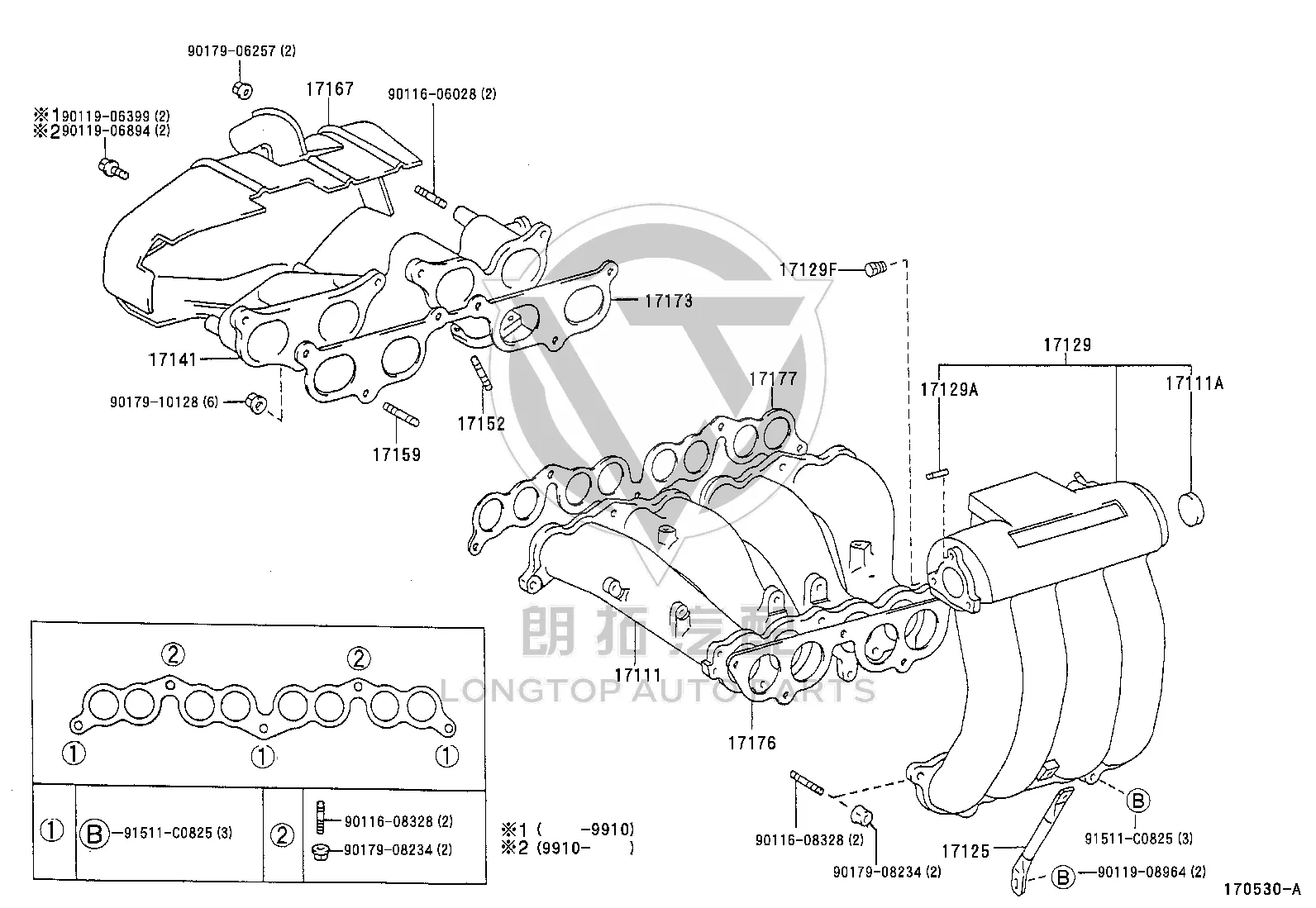 Intake Manifold Gasket 17176-62040 for Toyota 4RUNNER