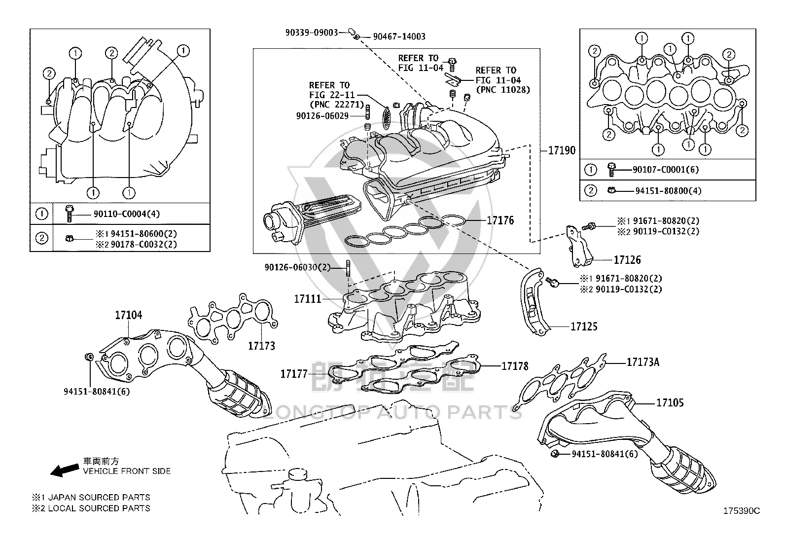 Intake Manifold Gasket 17177-0P010 for Toyota Crown