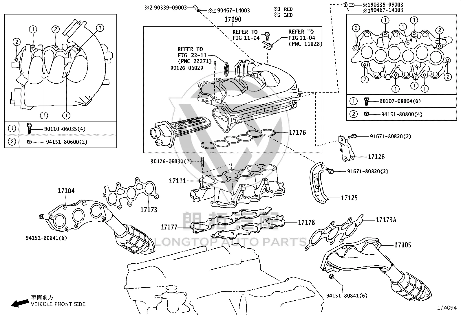 Intake Manifold Gasket 17177-31030 for Toyota Crown