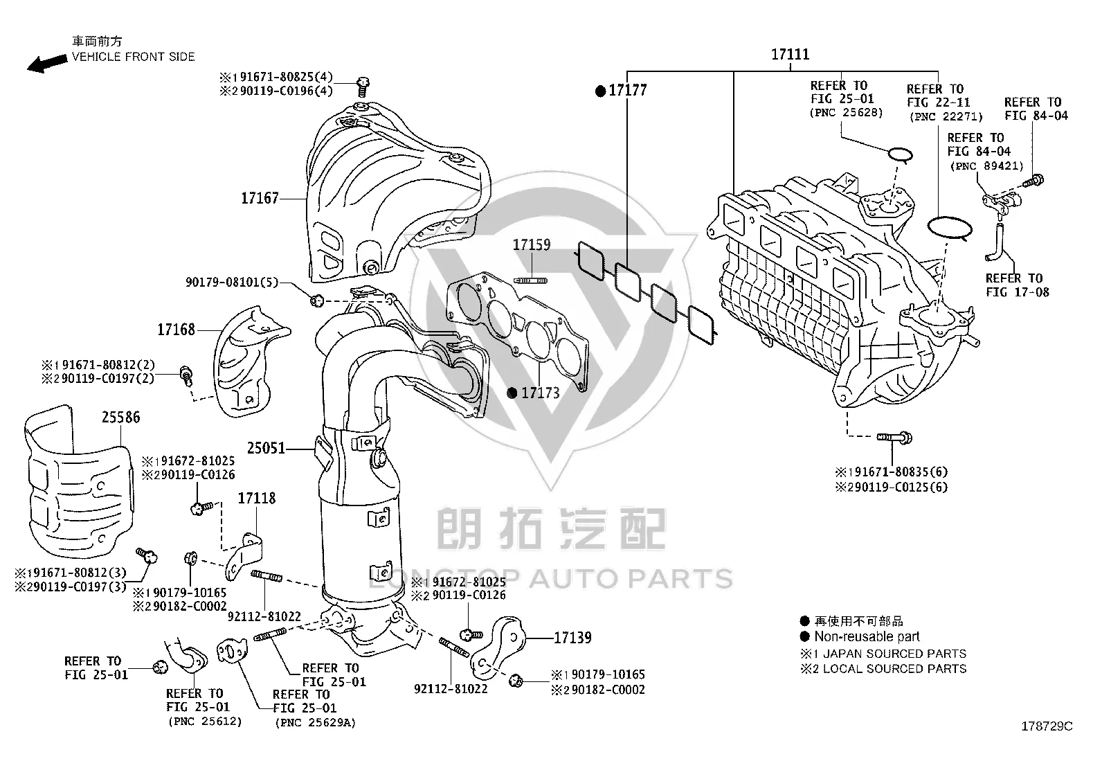 Three-Way Catalytic Converter 25051-36410 for Toyota Alphard