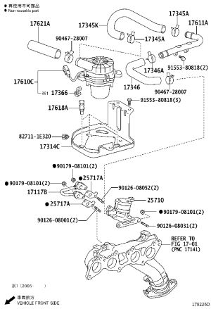 Secondary Air Pump 17610-0C010 for Toyota Land Cruiser