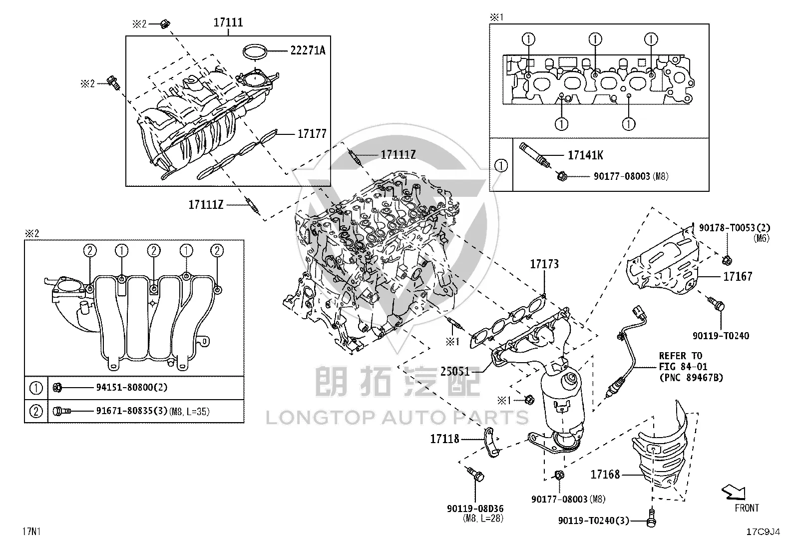 Exhaust Manifold Bracket 17118-0Y011 for Toyota Vios