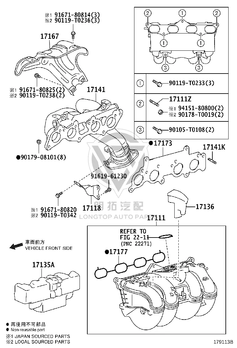 Exhaust Manifold Gasket 17173-75040 for Toyota Fortuner