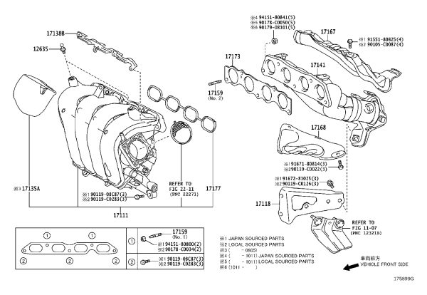 Intake Manifold Heat Shield (Lower) 17135-37010 for Toyota Auris