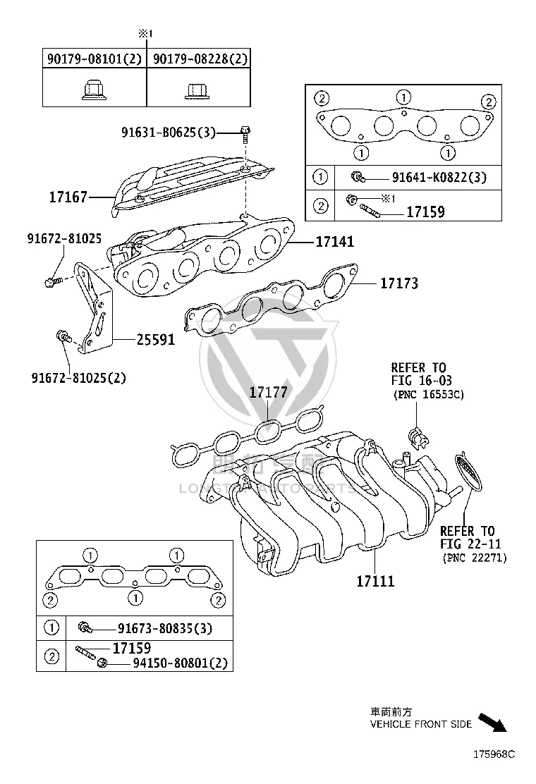 Intake Manifold 17120-0T022 for Toyota E’Z