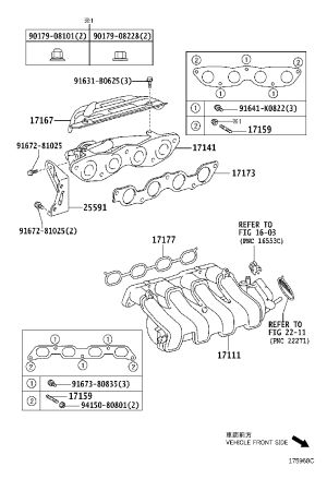 Intake Manifold 17120-0T022 for Toyota E'Z