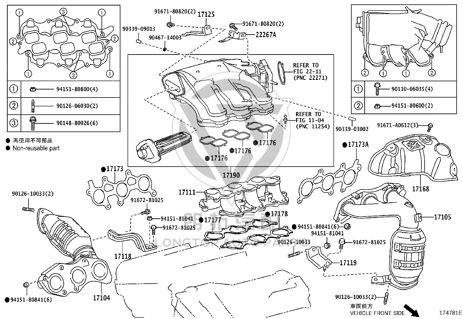 Catalytic Converter Right 17140-31180 for Toyota Alphard