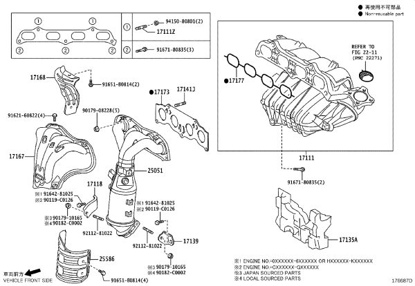 Exhaust manifold heat shield (left) 17168-28030 for Toyota ALPHARD