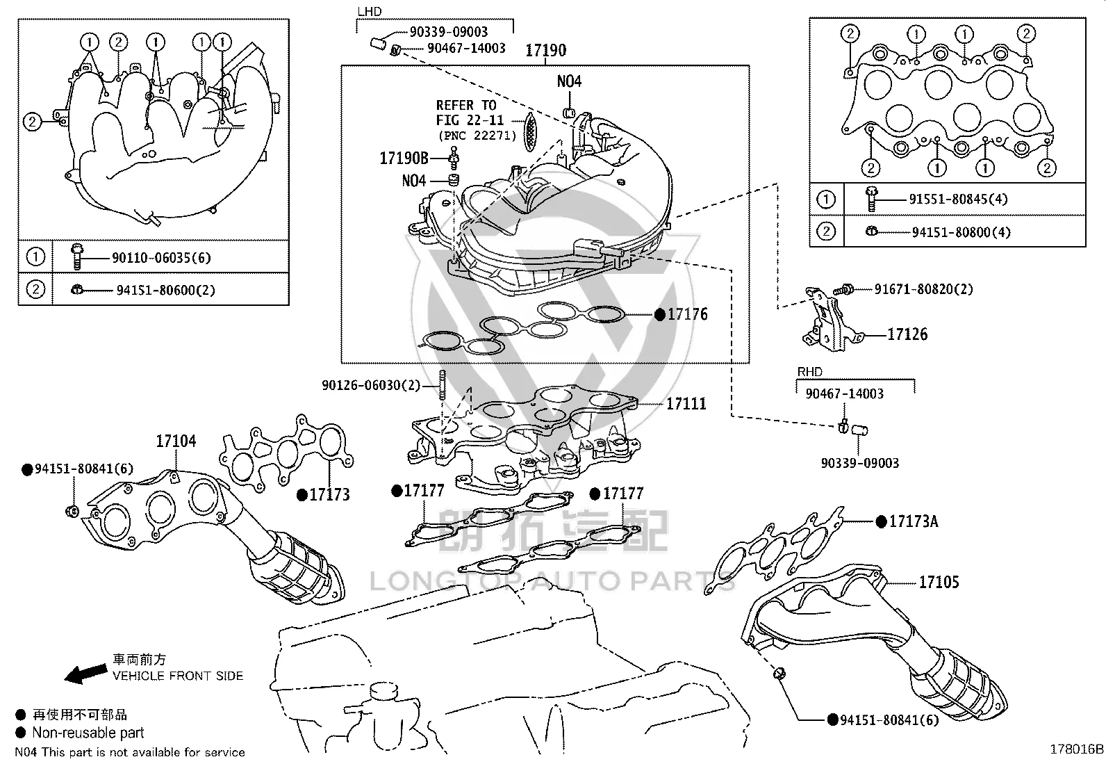 Intake Manifold Gasket 17171-36040 for Toyota Harrier