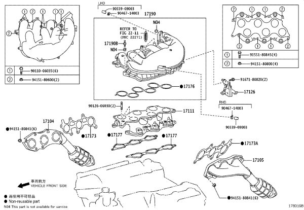 Intake Manifold Gasket 17177-31070 for Toyota Alphard