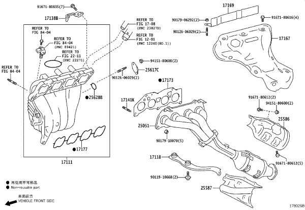 Three-Way Catalytic Converter 25051-36230 for Toyota Crown